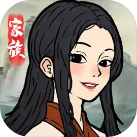 家族重开模拟 V1.0.0