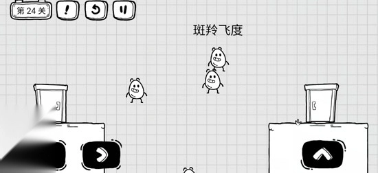 茶叶蛋大冒险免广告图2