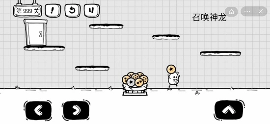 茶叶蛋大冒险免广告图4