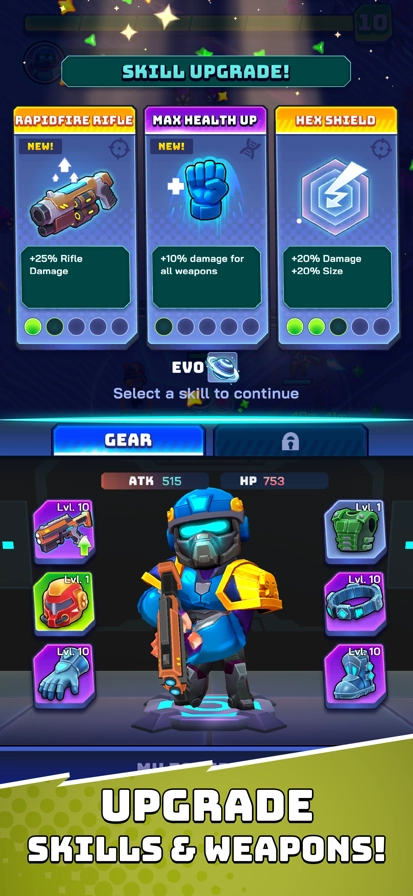 地狱战士国际服