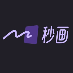 秒画 V1.0