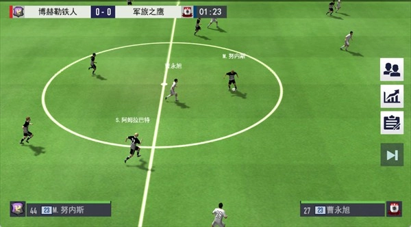 超迷足球-手势射门操作示意