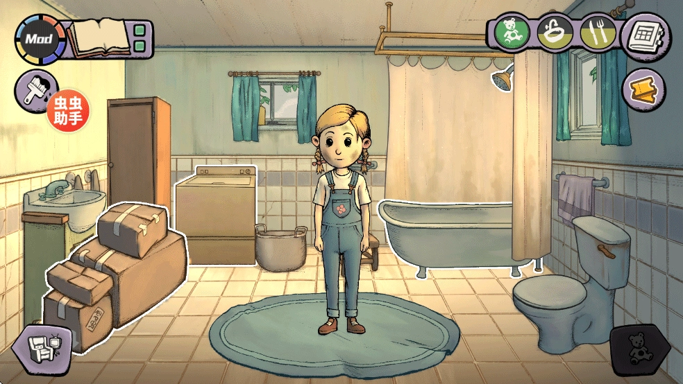 我的孩子新的开始汉化版