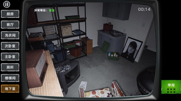 伪人监控异常怪谈无广告版图3