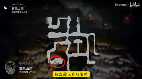八方旅人0降低一半遇敌概率精粹获取指南