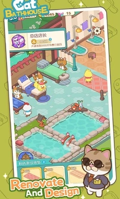 猫咪澡堂游戏绿色版图2