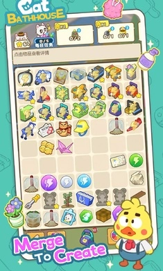 猫咪澡堂游戏绿色版图3