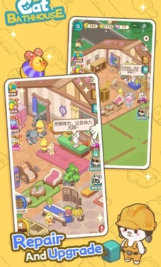 猫咪澡堂游戏绿色版图5