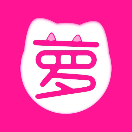 莉萝社 V1.0.0