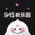 INS新乐园 v2.5.3