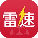 雷速体育