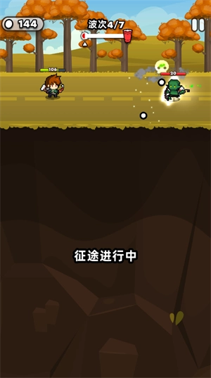 管道梦工厂安卓官方版(1)