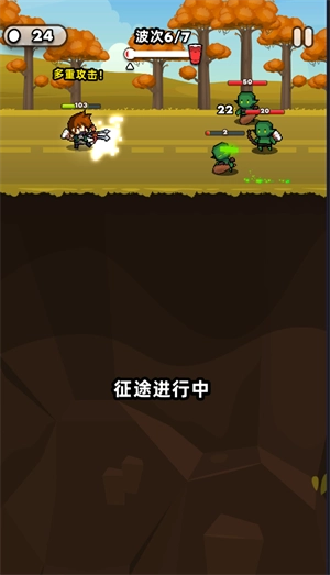 管道梦工厂安卓官方版(2)