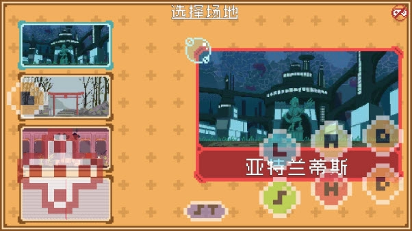 欧西欧西拳最新版(2)