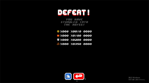 超级地下城吞噬者原版图3