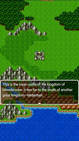 勇者斗恶龙2重制版(3)