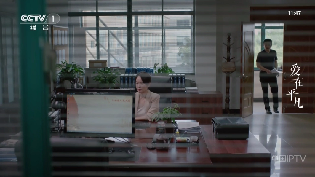 灵犀直播电视盒子图2