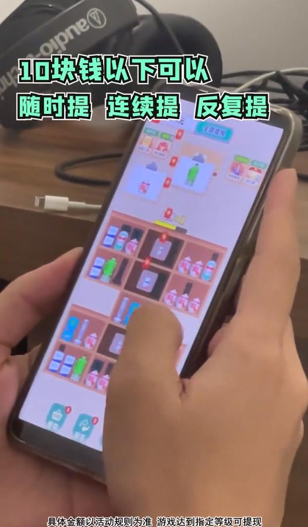 家有货柜图2