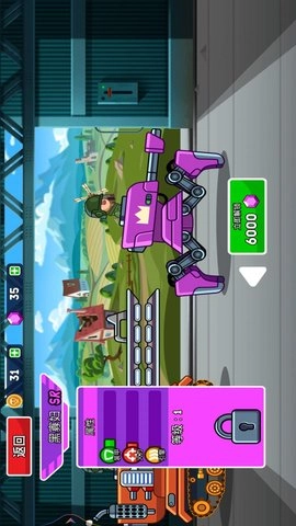 超级坦克向前冲图3