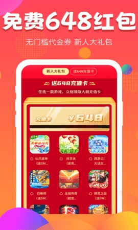 377小盒直装版图4