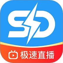闪电比分v3.2.01