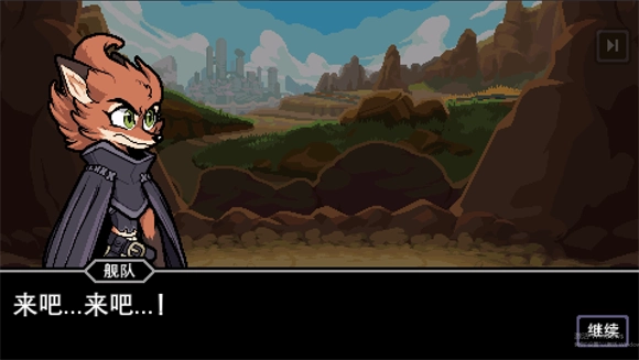 以太地牢直装游戏版图2