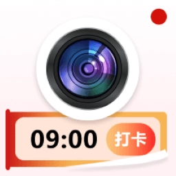 工作现场水印相机 V1.0.3.2