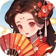 今晚娶貂蝉直装版