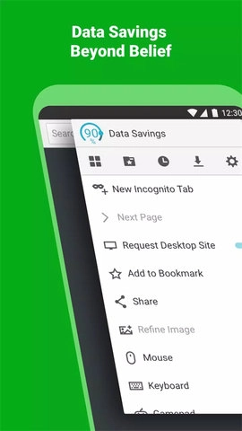 海鹦浏览器-图2