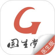 固生堂医生端 V5.3.5.2(2512011028)
