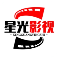 星光影视正版