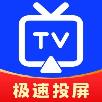 极光投屏助手 V1.0.9