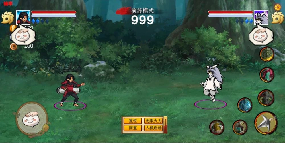 像素火影疾风鸣人(1)