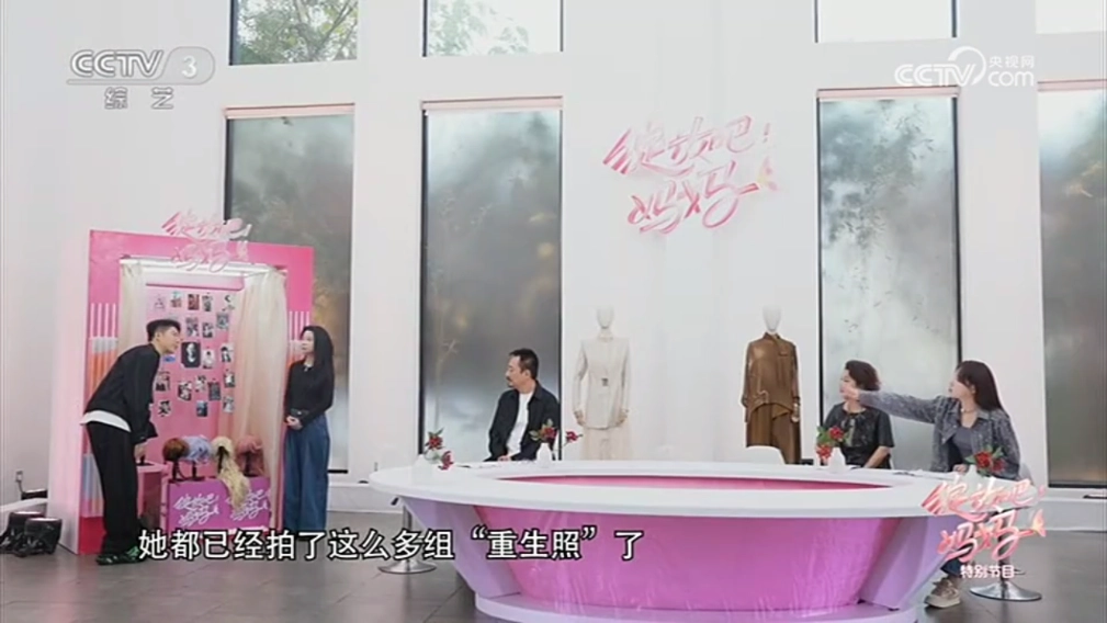 欧歌Web电视-图3