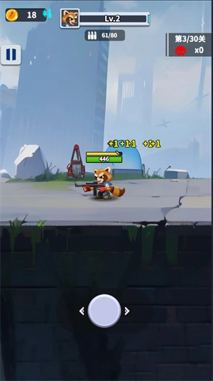 无人黄昏游戏完整版图1