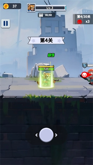 无人黄昏游戏完整版图2