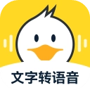 配音鸭 v1.7.7