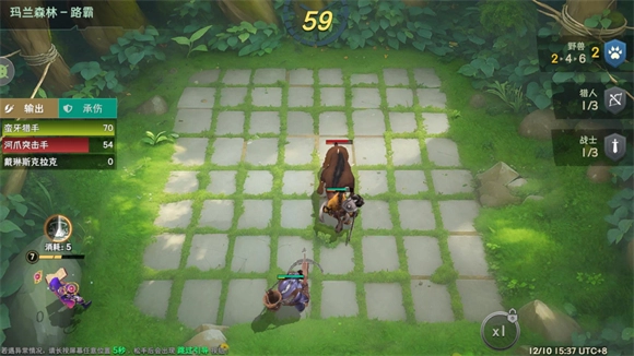 地下城与王国图1