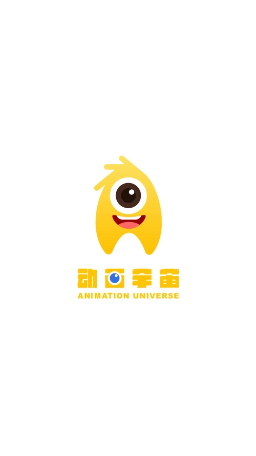 动画宇宙图1