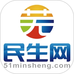 芜湖民生网客户端