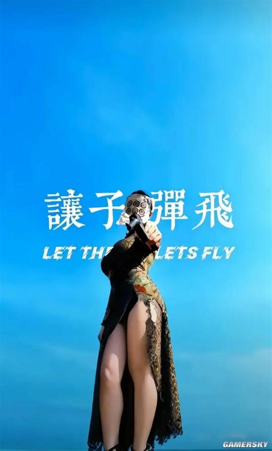 迷上一位历经世事的少妇丝姬的搞笑囧图