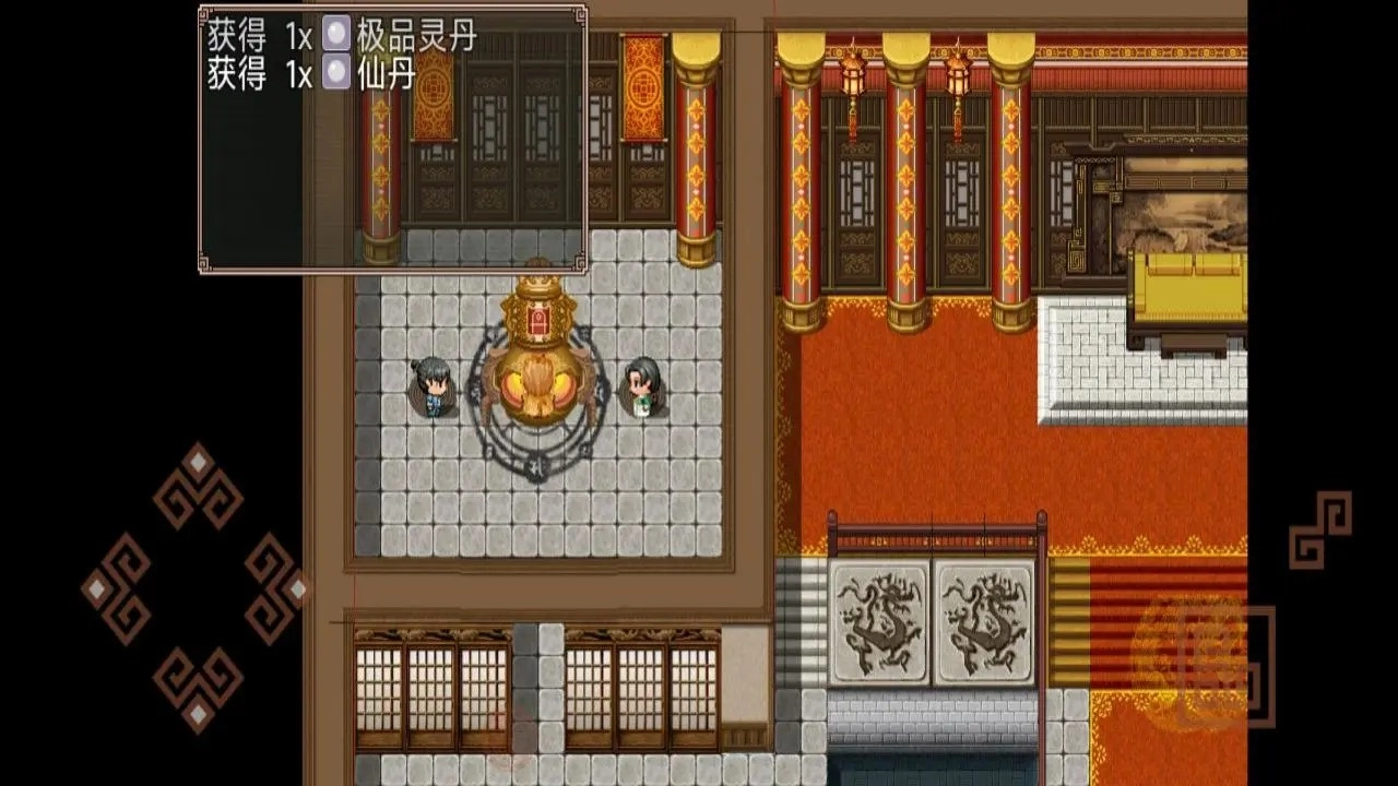 西游外传通用版图2