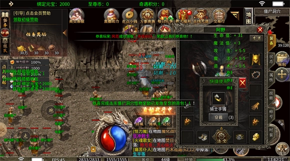 鹰王万象沉默专属图3