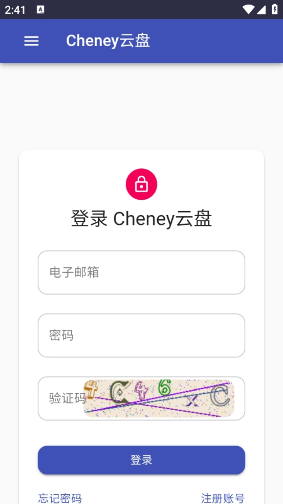 Cheney云盘