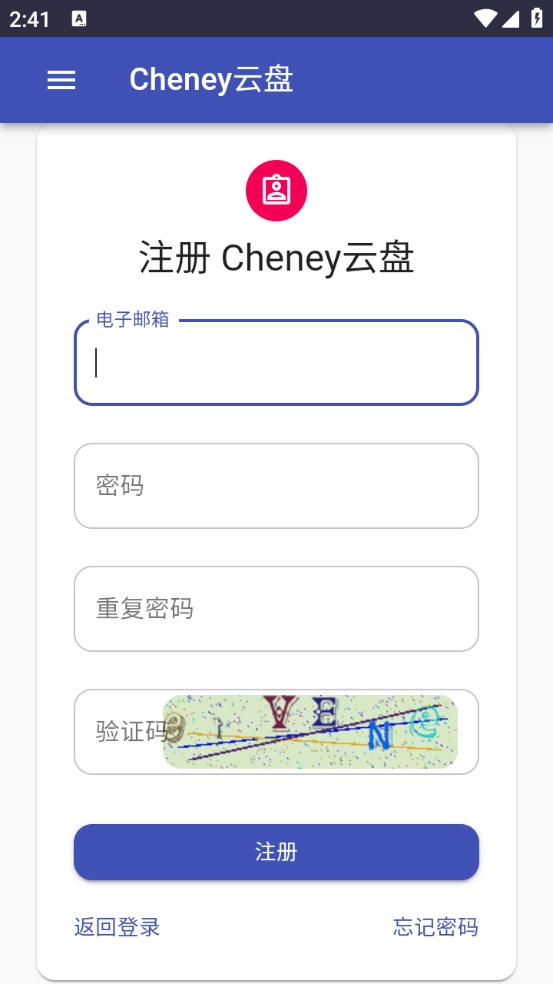 Cheney云盘