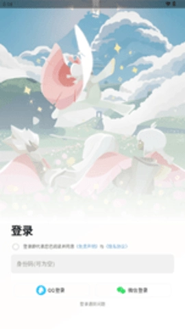 二哈自动弹琴(2)