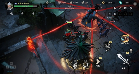 未知升变3游戏官方版图3