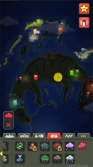 世界盒子修仙版安卓下载