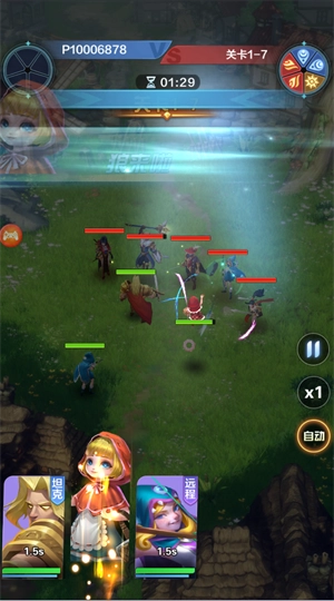 英灵幻想游戏纯净最新版图1