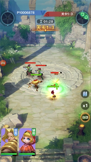 英灵幻想游戏纯净最新版图3